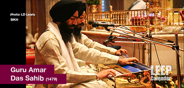 No image found Guru Amar Das Sahib_E.png